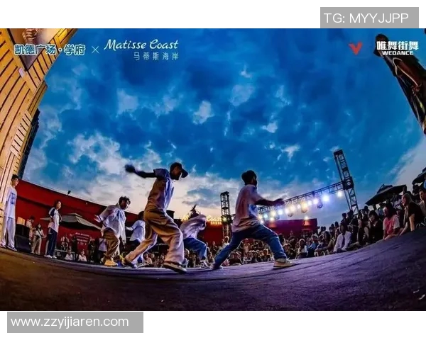 广州街舞队反击战术解析与街舞文化的深度融合探讨